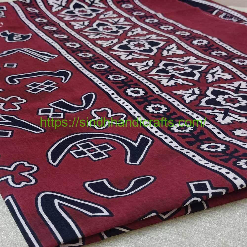 Alphabet Ajrak 1b Sindhi Ajrak Art with Calligraphy