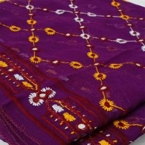 Ladies Trendy Chadar for Sale Online