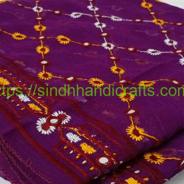 Ladies Trendy Chadar for Sale Online