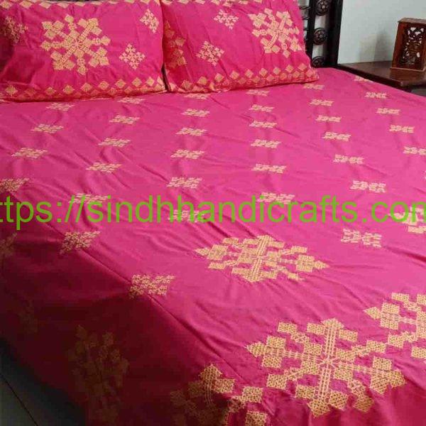 Luxurious Embroidered Bed sheets Online Pakistan (with 2 Pillow Covers)