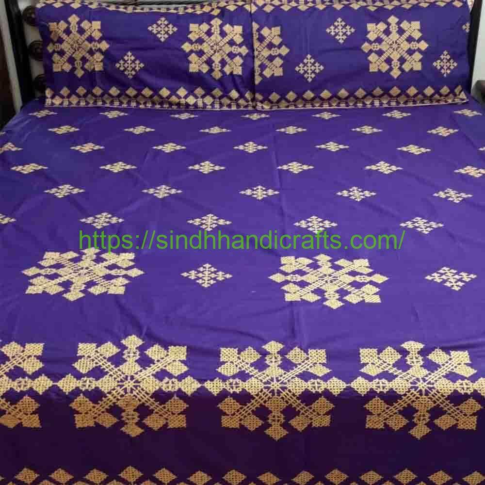 Aari Work Embroidered Bedsheet 4a Luxurious Embroidered Bed sheets Online Pakistan (with 2 Pillow Covers)