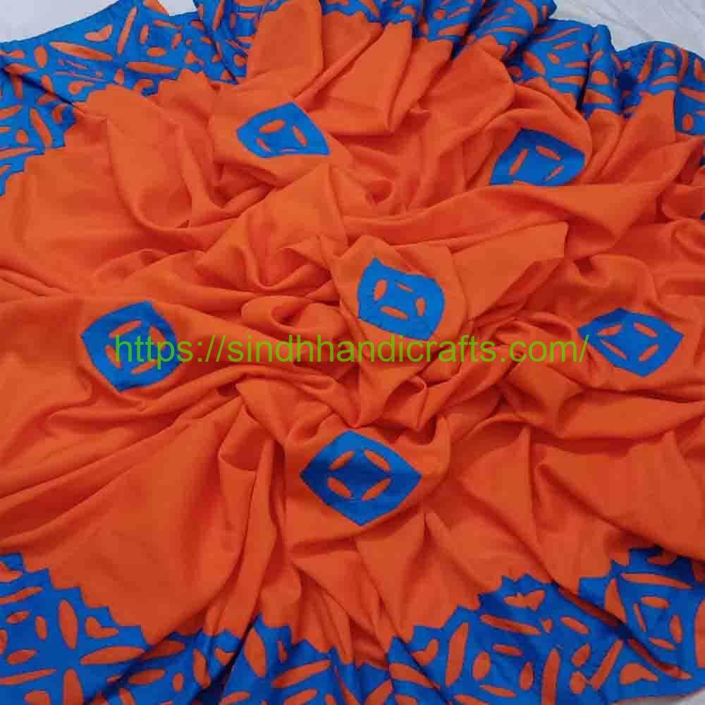 Applique Work Dupatta Design13 Beautiful Applique Dupatta Style