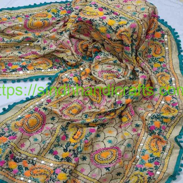 Charming Organza Dupatta with Embroidery