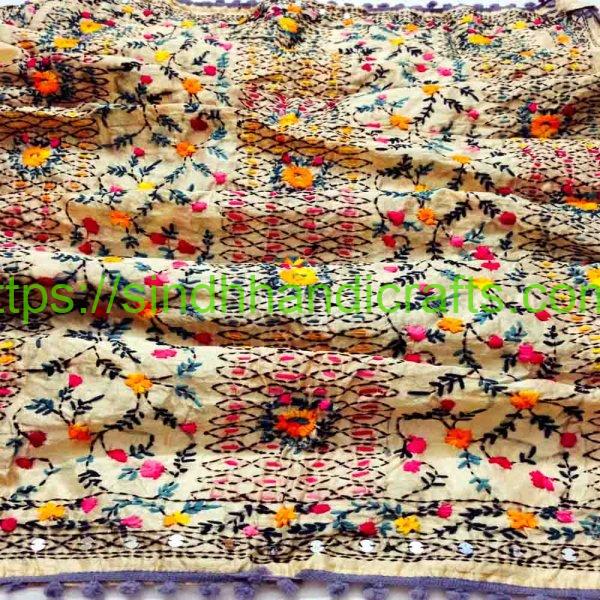 Lush Embroidered Organza Dupatta