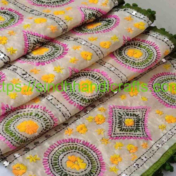 Stylish Heavy Embroidered Organza Fabric Dupatta