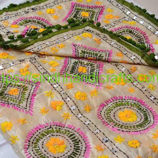 Stylish Heavy Embroidered Organza Fabric Dupatta