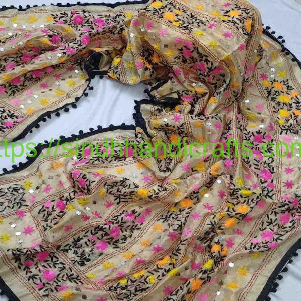 Superb Organza Embroidered Dupatta