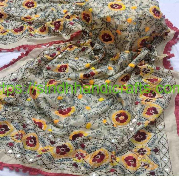 Floral Print Organza Dupatta