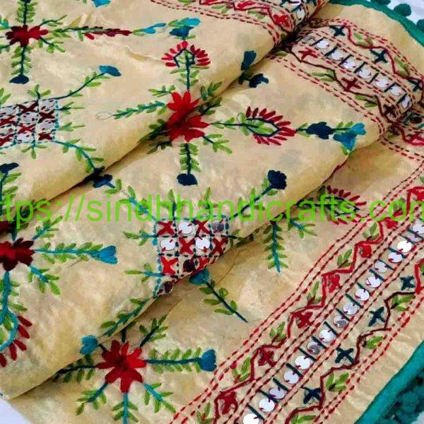 Fancy Organza Dupatta