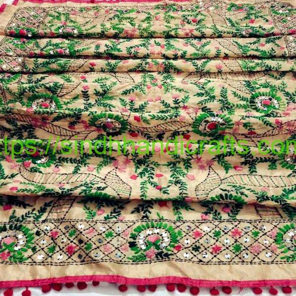 Fancy Organza Floral Dupatta