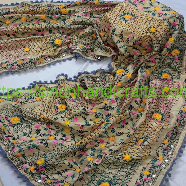 Lush Embroidered Organza Dupatta