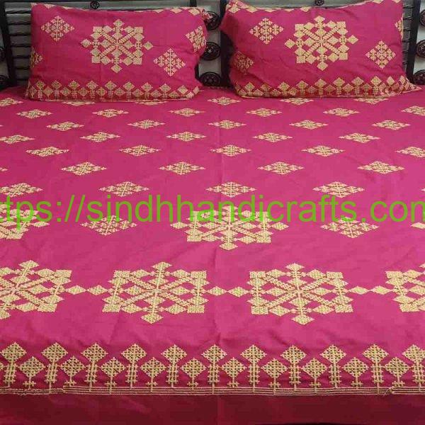 Luxurious Embroidered Bed sheets Online Pakistan (with 2 Pillow Covers)