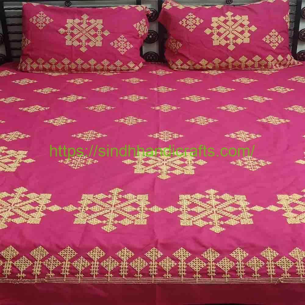 Sindhi Embroidery Bedsheet 2a Sindhi embroidered bed sheets