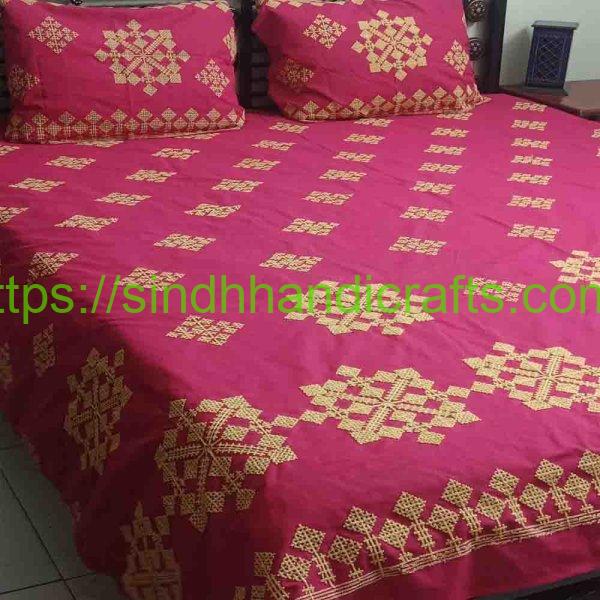 Luxurious Embroidered Bed sheets Online Pakistan (with 2 Pillow Covers)