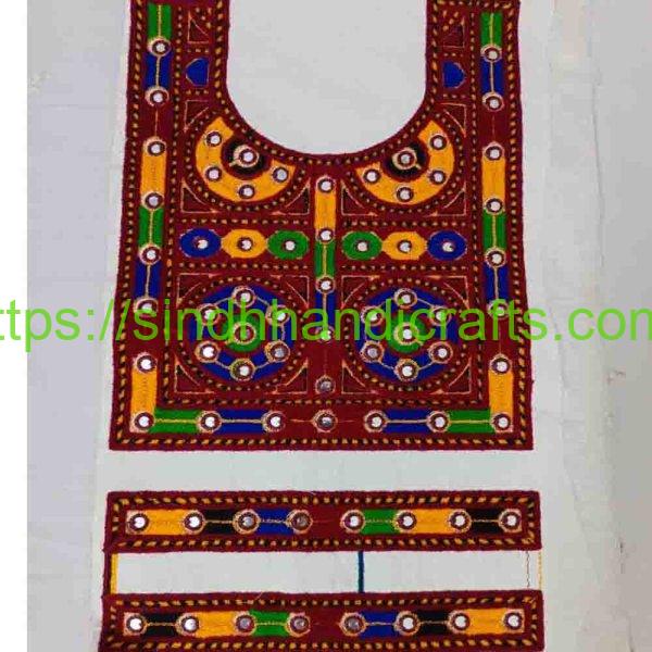 Neck Design For Suit (Ladies) with Cuff set
