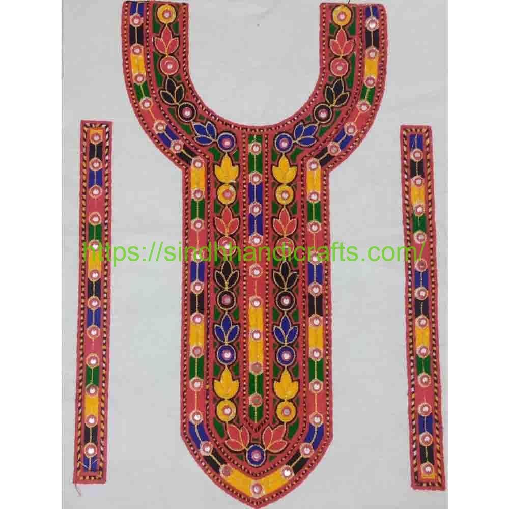 Embroidered Neck Design & Cuff Sets