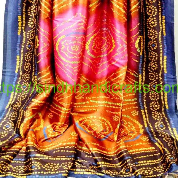 Printed Multi Color Dupatta Online Pakistan
