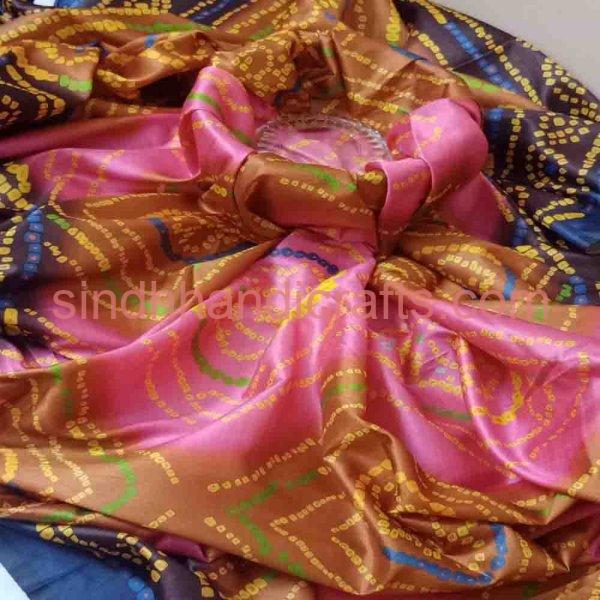 Printed Multi Color Dupatta Online Pakistan