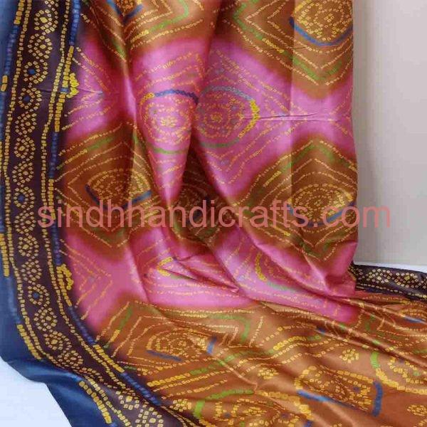 Printed Multi Color Dupatta Online Pakistan