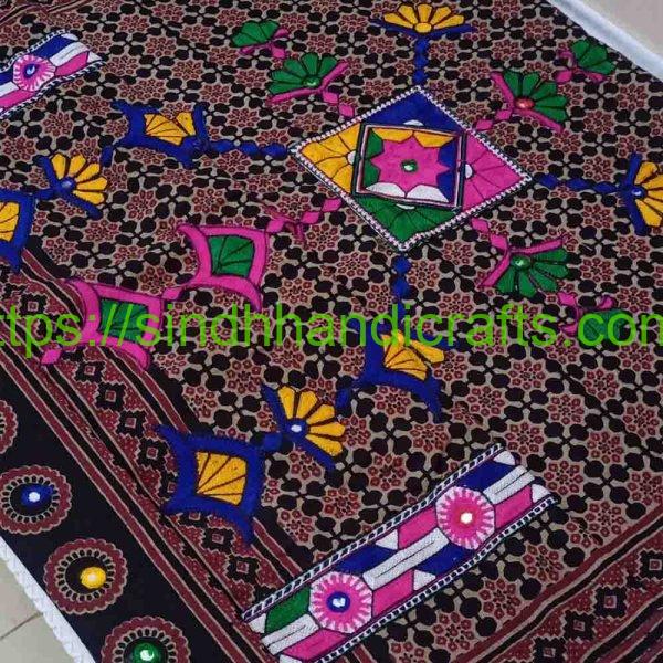 Traditional Embroidered Dupatta