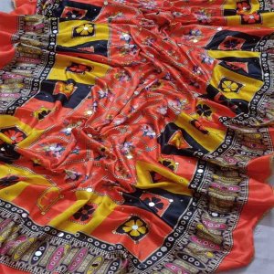 Artistry Print Dupatta