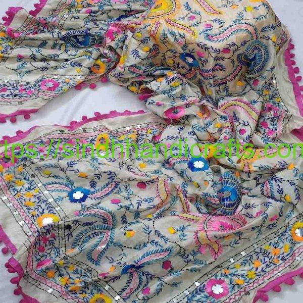 Hand Embroidered Dupatta Design Organza