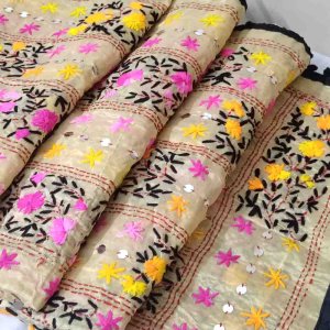 Superb Organza Embroidered Dupatta