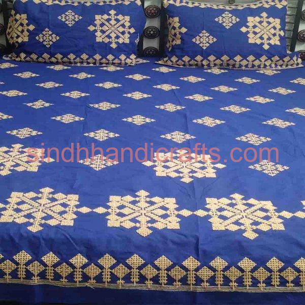 Sindhi Luxury Bedding