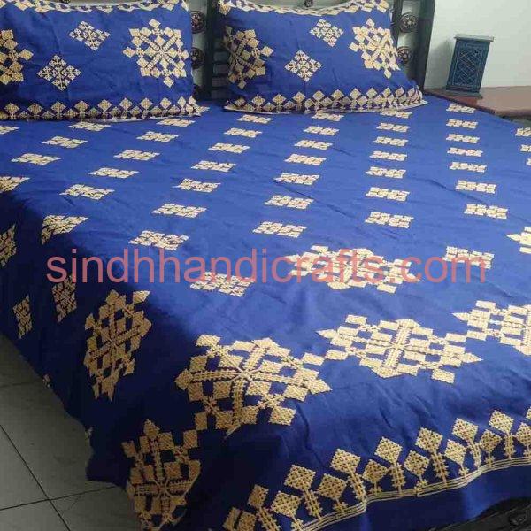 Sindhi Luxury Bedding