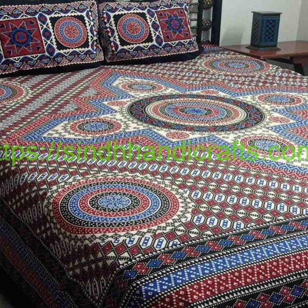 Online Bed Sheets in Pakistan with 2 Pillow Covers