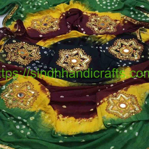 Beautiful Chunri Dupatta Online