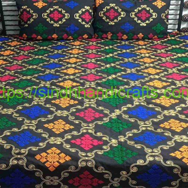 Sindhi Embroidered Bed Cover