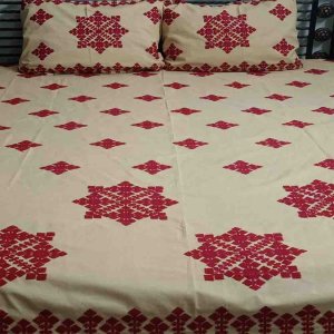 Sindhi Embroidered Bed Cover