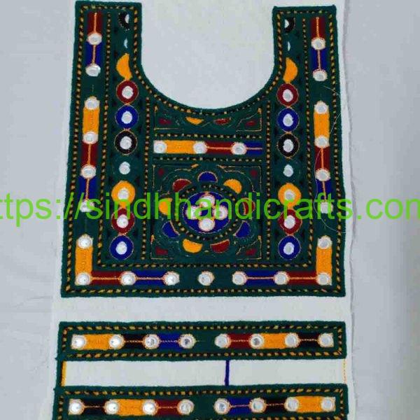 New Neck Design (Embroidered) with Cuff set