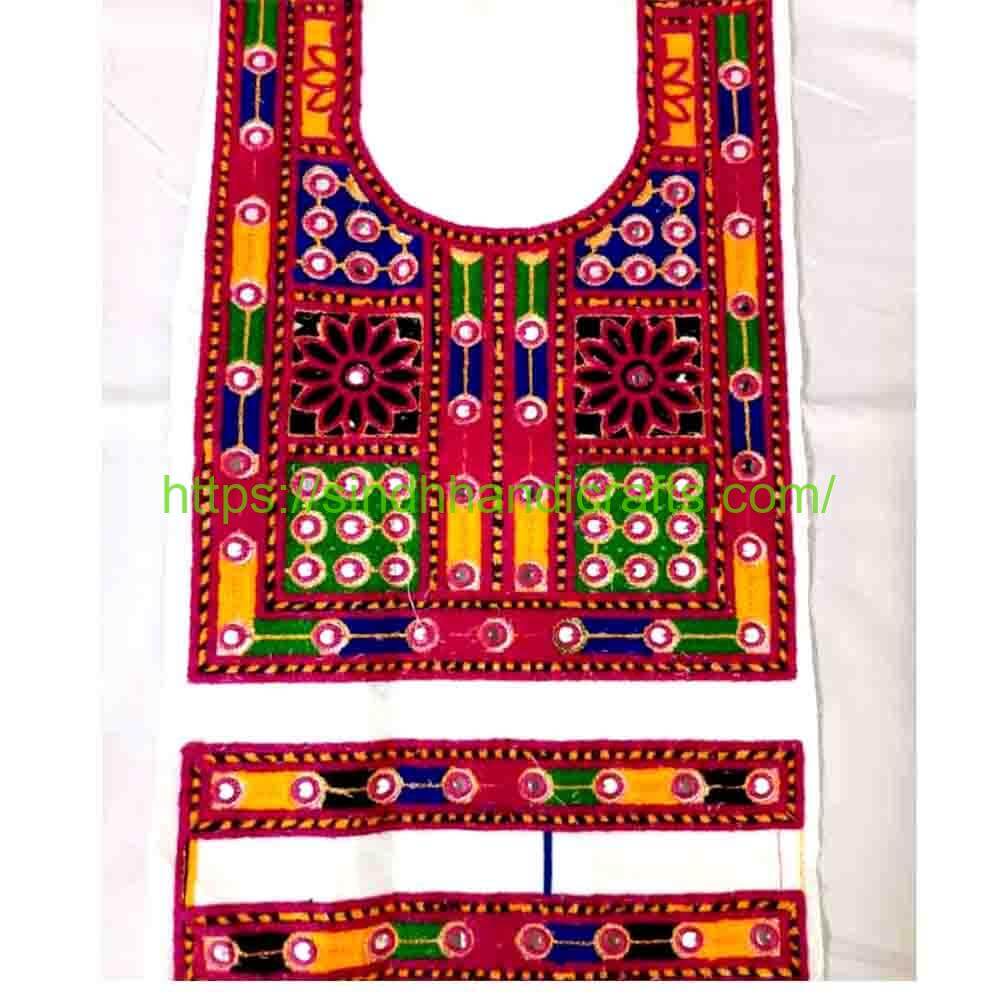 Neck Design Medium 16 Embroidered Neck Lines with Mirror Work with Cuff set