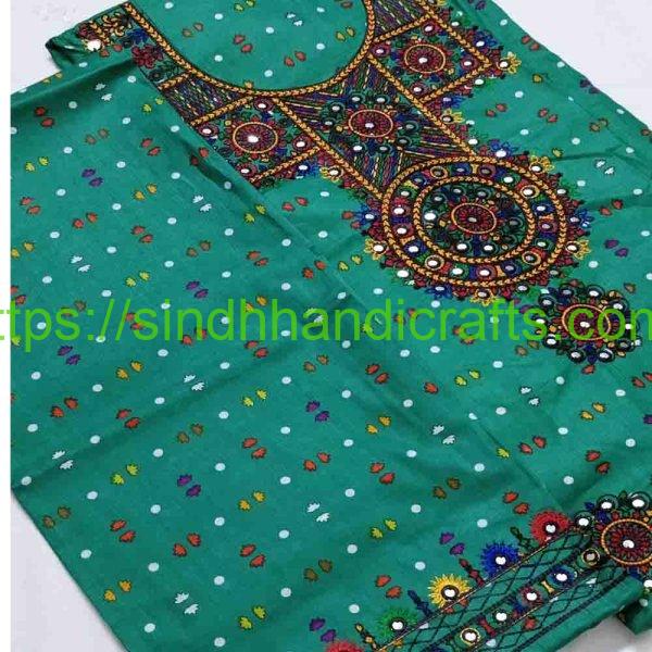 Balochi Ladies Suit