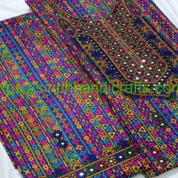 Exquisite Balochi Design Suit for Women