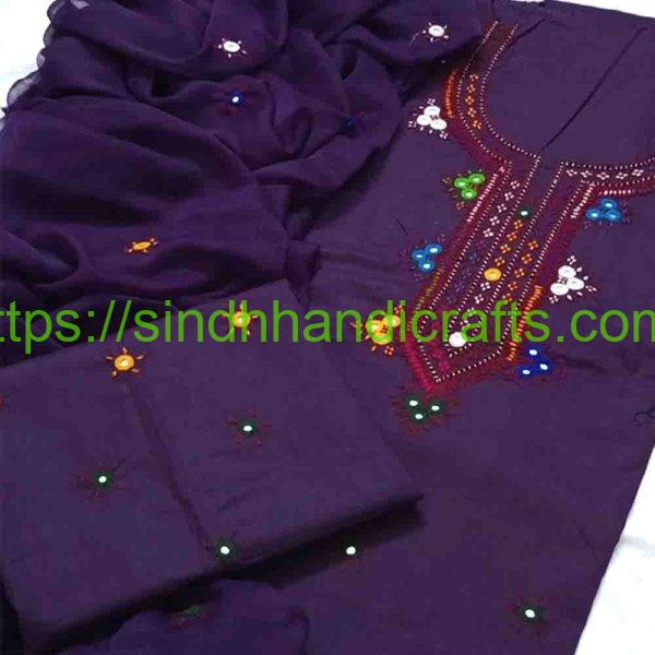 Balochistan Culture Dress for Women
