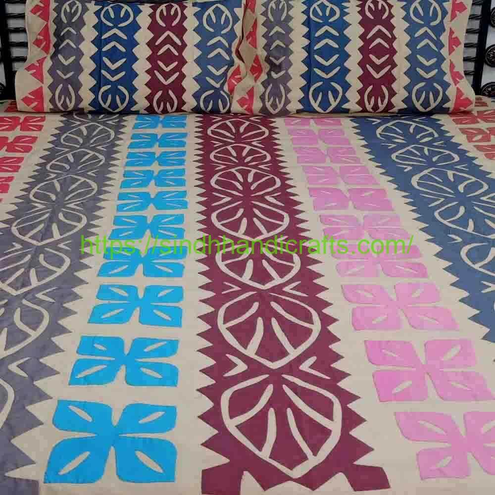 Applique Bedsheet 15a Latest Applic Design Bedsheet (with 2 Pillow Covers)