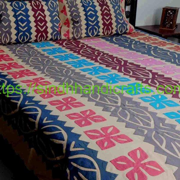 Latest Applic Design Bedsheet (with 2 Pillow Covers)