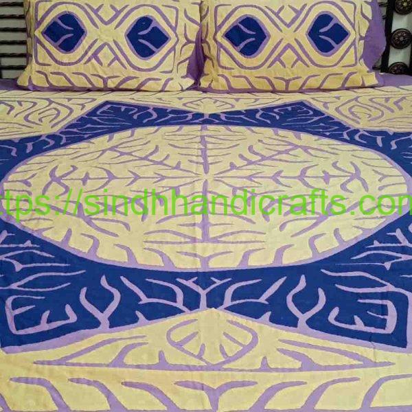 Sindhi Applic Bed Sheet Design (with 2 Pillow Covers)