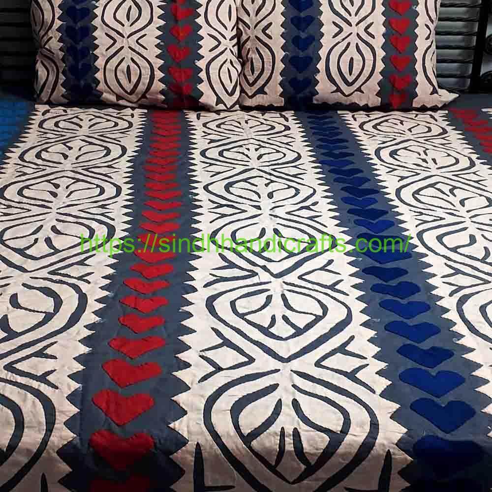 Applique Bedsheet 28a Latest Applic Design Bedsheet (with 2 Pillow Covers)