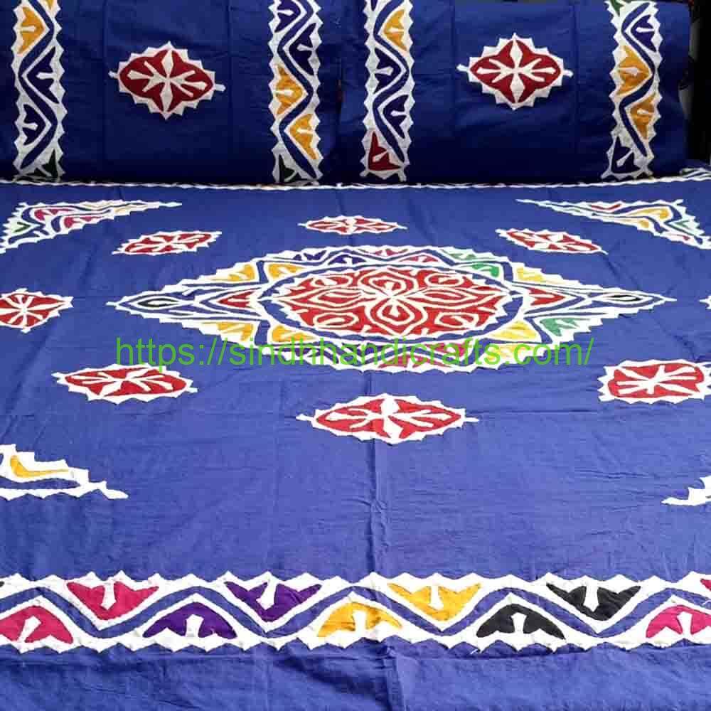 Applique Bedsheet 30a Unique Applic Work Bedsheets (with 2 Pillow Covers)
