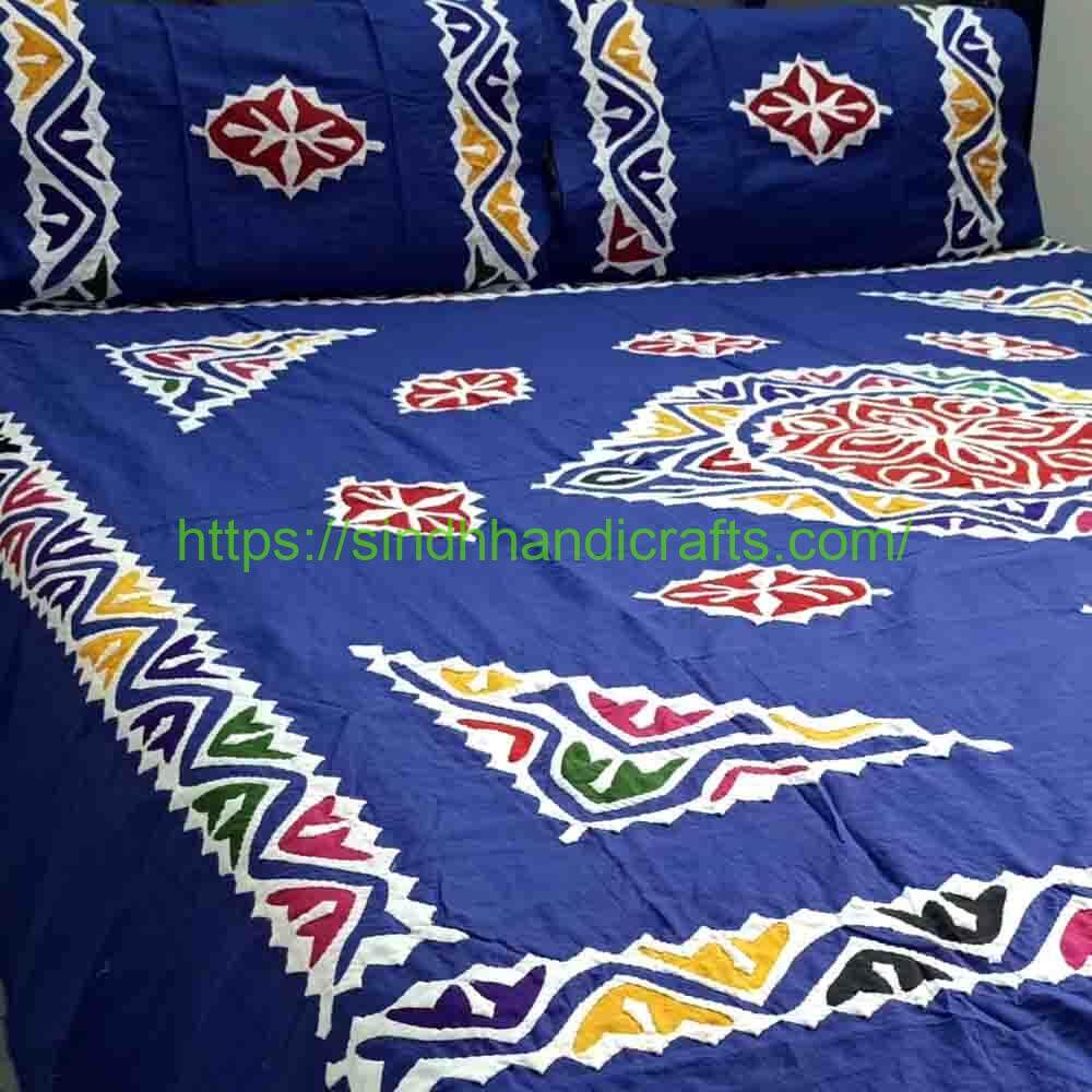 Applique Bedsheet 30b Unique Applic Work Bedsheets (with 2 Pillow Covers)
