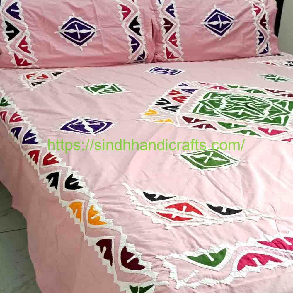 Applique Bedsheet 31b Sindhi Applic Bed Sheet Design (with 2 Pillow Covers)