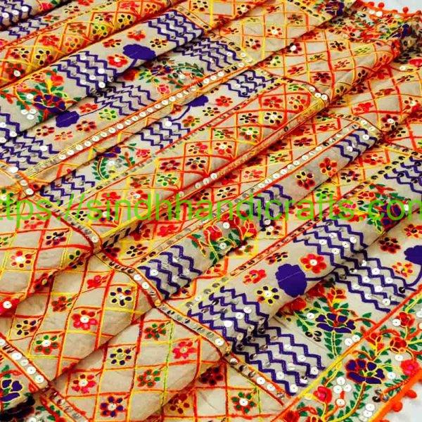 Unique Phulkari Embroidered Dupatta