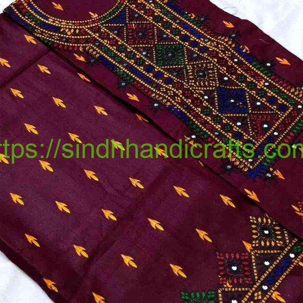 Charming Balochi Shalwar Kameez for Women