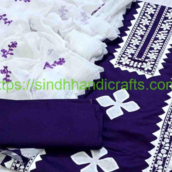 Beautiful Applic Suit for Women