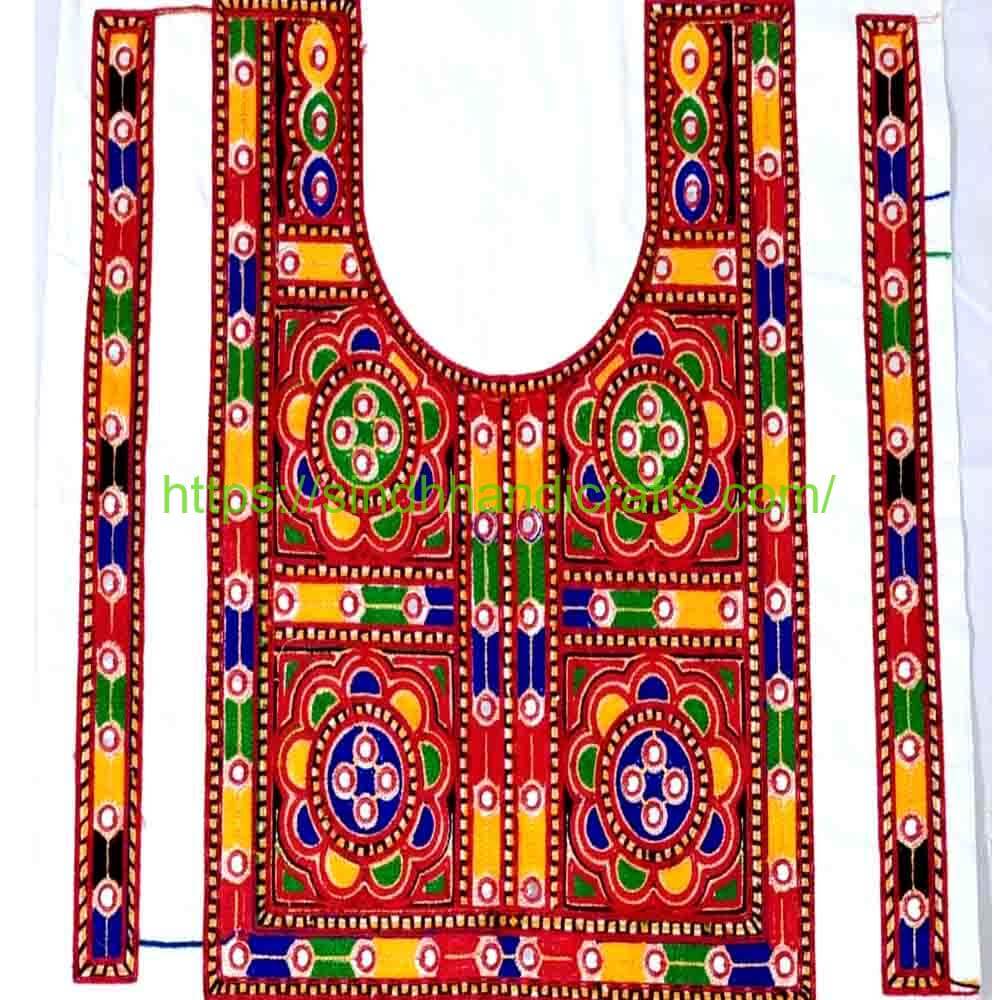 Neck Design Large 25 Sindhi Embroidered Neck Line Design