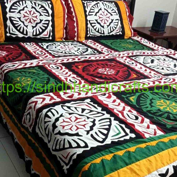 Traditional Handmade Rilli Bed Sheet - Sindh Handicrafts